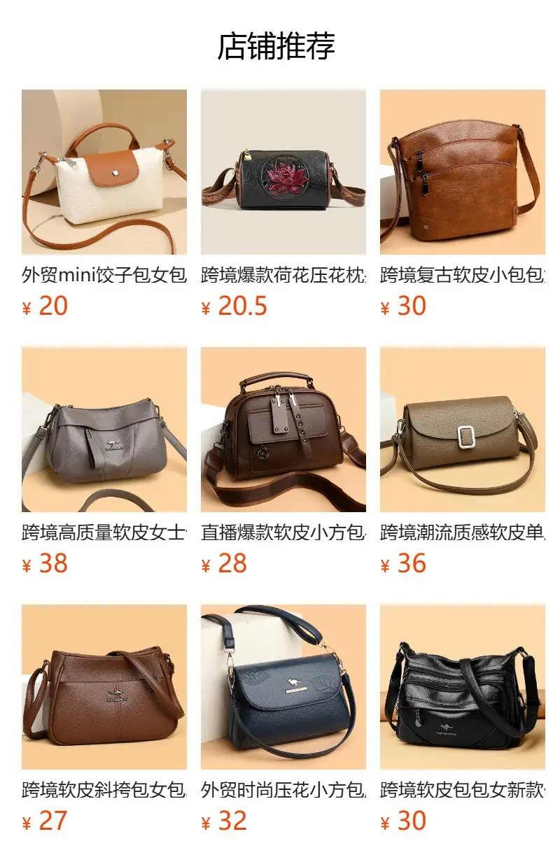 Grey Textured Leather Crossbody Bag for Women — feature 1