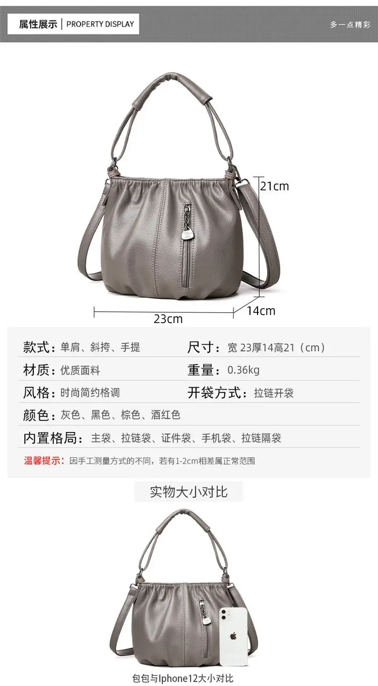 Grey Textured Leather Crossbody Bag for Women — feature 4
