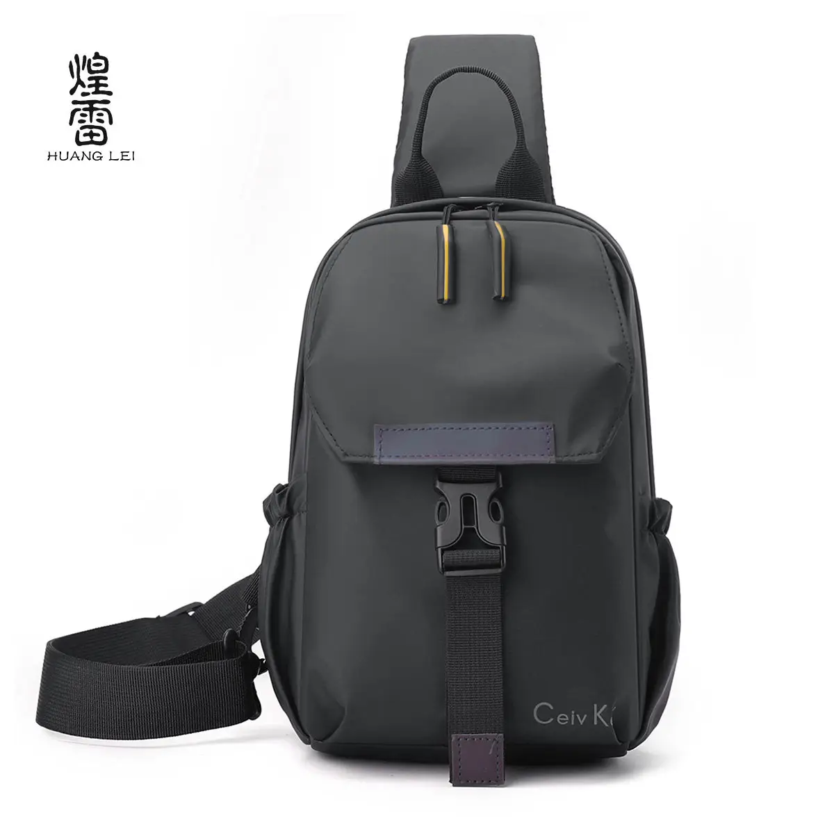 Men's Black Water-Resistant Crossbody Bag with Adjustable Strap