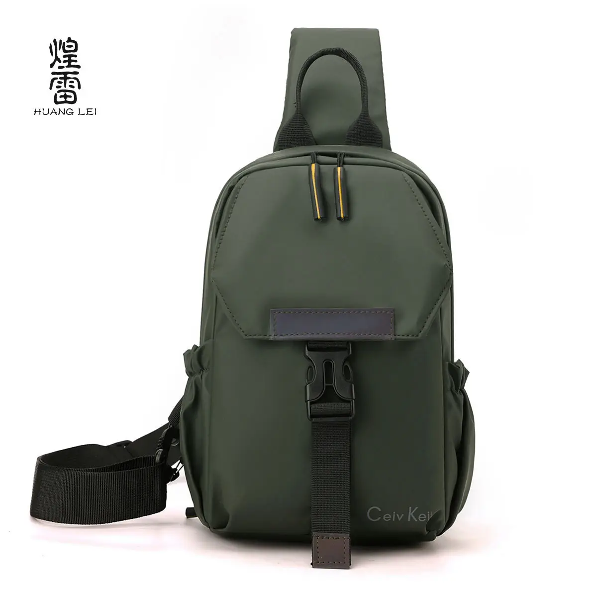 Men's Black Water-Resistant Crossbody Bag with Adjustable Strap