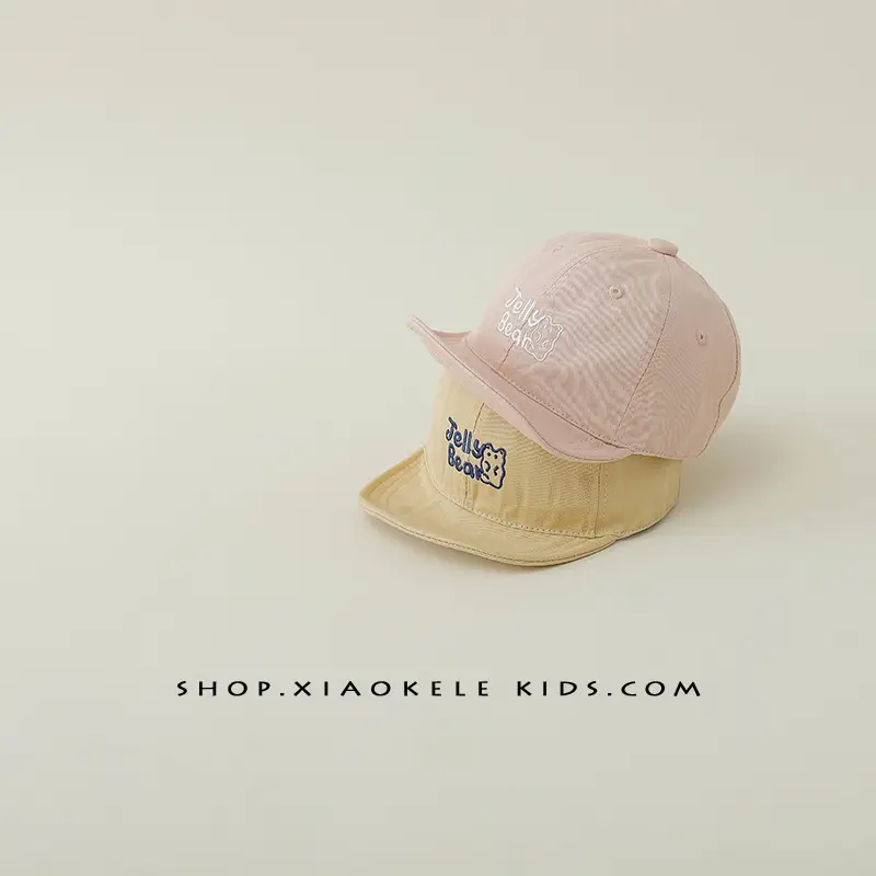 Baby Sun Hats Spring Autumn Soft Brim Cap for Boys Girls — feature 10