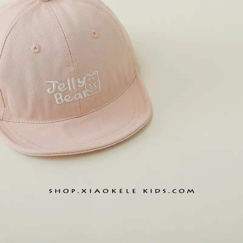 Baby Sun Hats Spring Autumn Soft Brim Cap for Boys Girls — feature 11