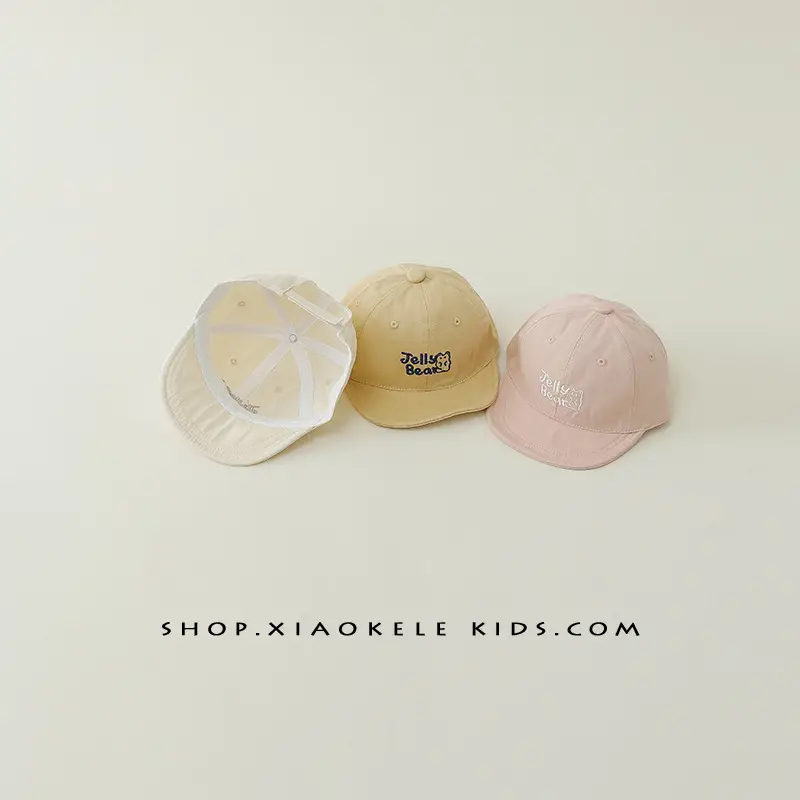 Baby Sun Hats Spring Autumn Soft Brim Cap for Boys Girls — feature 4
