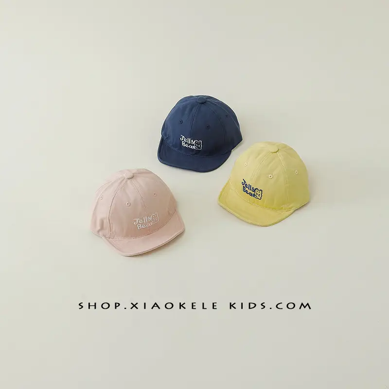 Baby Sun Hats Spring Autumn Soft Brim Cap for Boys Girls — feature 5