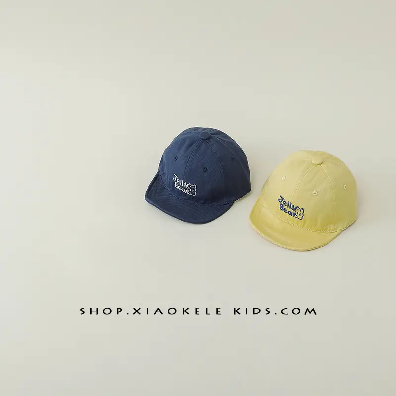 Baby Sun Hats Spring Autumn Soft Brim Cap for Boys Girls — feature 9