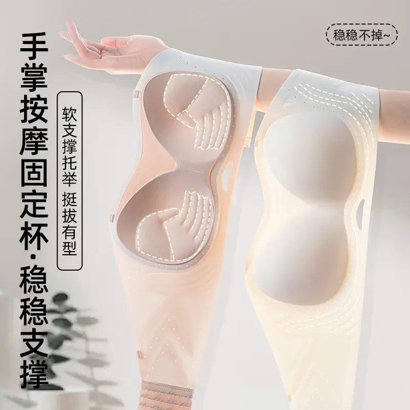 Summer detachable double shoulder strap tube bra women's seamless small chest gathered large without steel ring comfortable palm cup bra