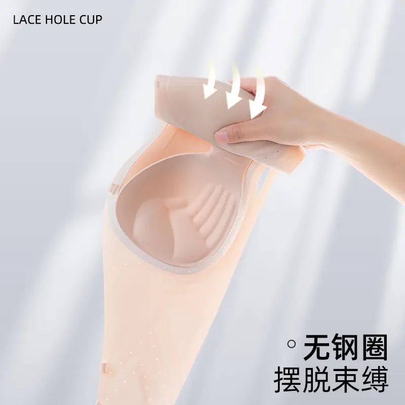 Summer detachable double shoulder strap tube bra women's seamless small chest gathered large without steel ring comfortable palm cup bra