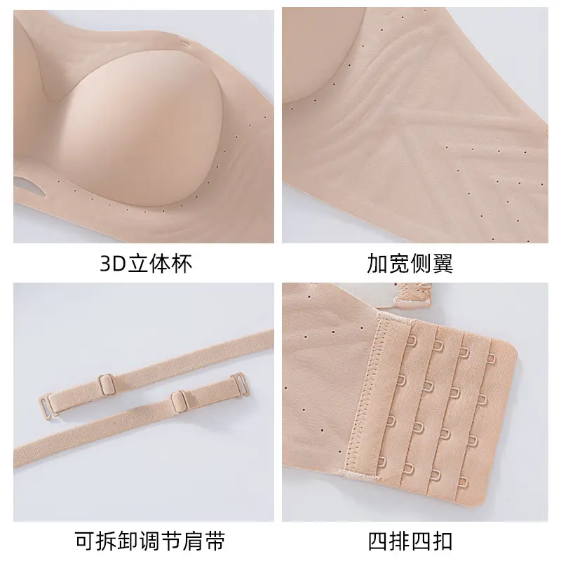 Summer detachable double shoulder strap tube bra women's seamless small chest gathered large without steel ring comfortable palm cup bra