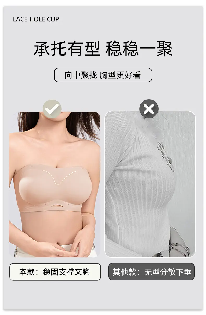 Summer detachable double shoulder strap tube bra women's seamless small chest gathered large without steel ring comfortable palm cup bra — feature 1