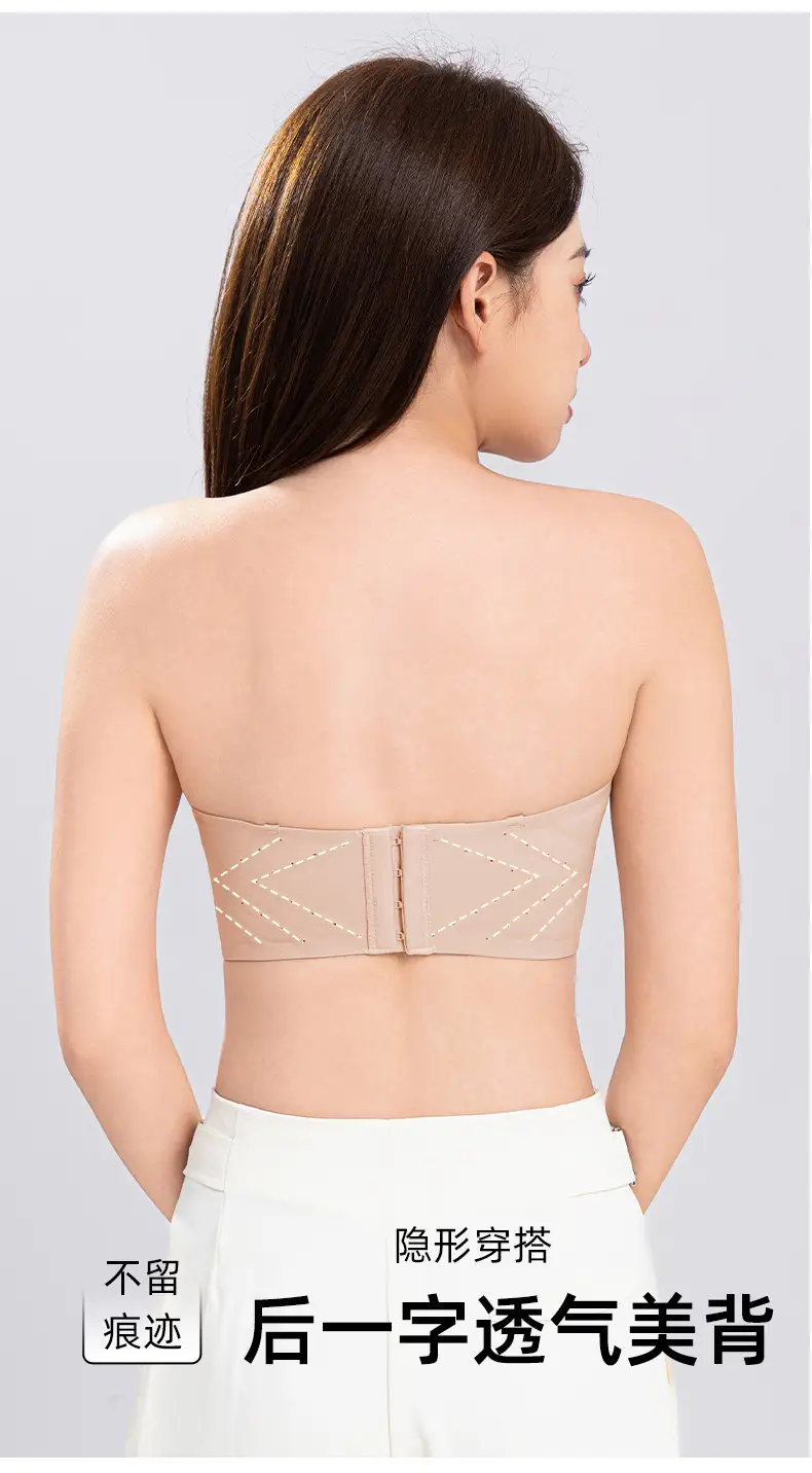 Summer detachable double shoulder strap tube bra women's seamless small chest gathered large without steel ring comfortable palm cup bra — feature 11