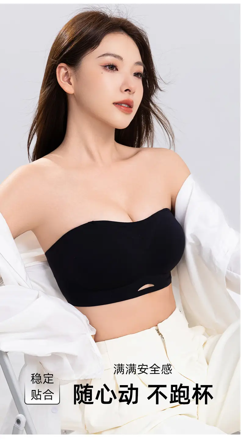 Summer detachable double shoulder strap tube bra women's seamless small chest gathered large without steel ring comfortable palm cup bra — feature 12