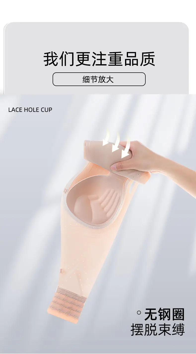 Summer detachable double shoulder strap tube bra women's seamless small chest gathered large without steel ring comfortable palm cup bra — feature 16