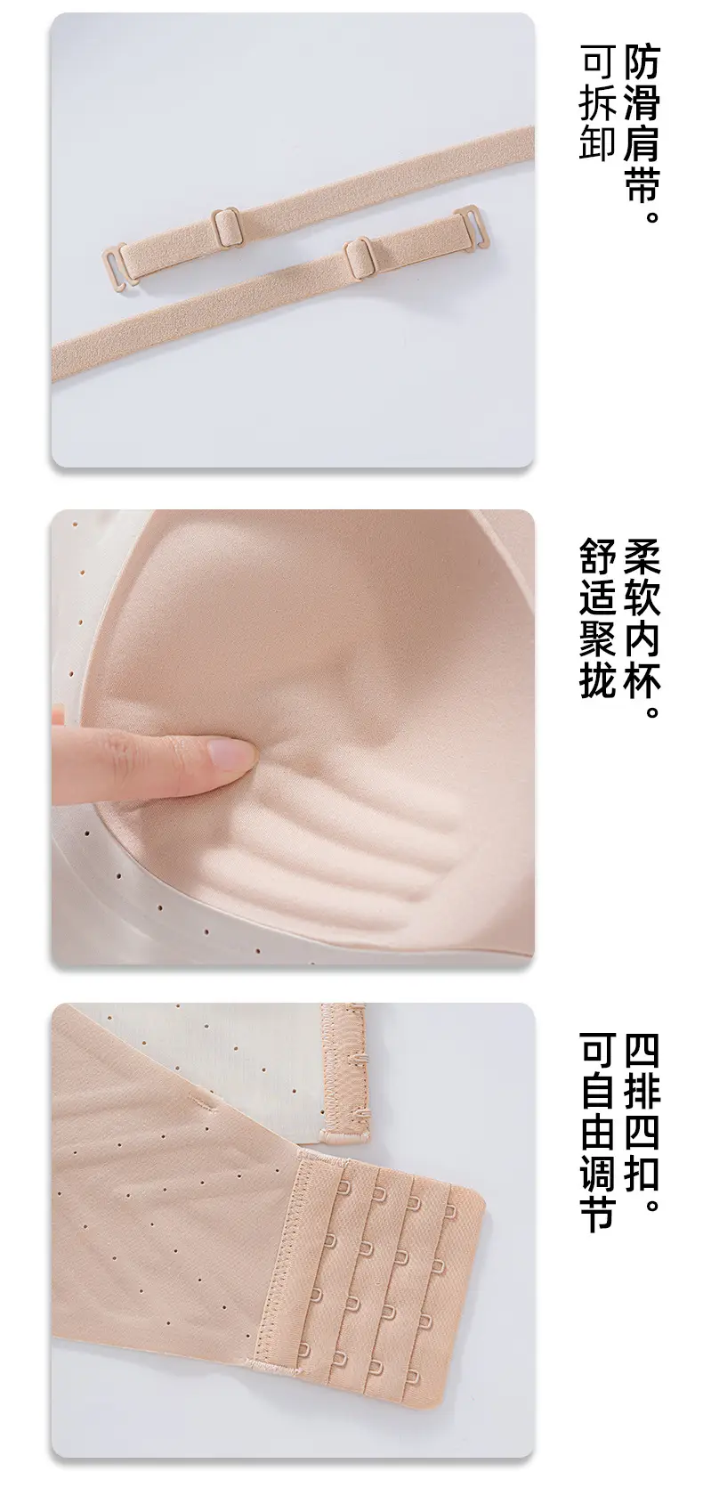 Summer detachable double shoulder strap tube bra women's seamless small chest gathered large without steel ring comfortable palm cup bra — feature 17