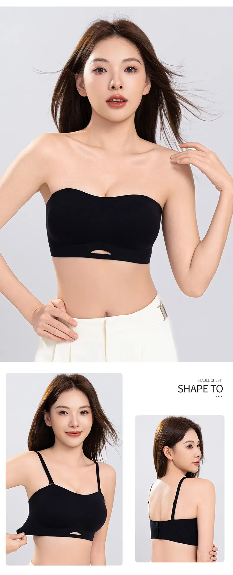 Summer detachable double shoulder strap tube bra women's seamless small chest gathered large without steel ring comfortable palm cup bra — feature 20