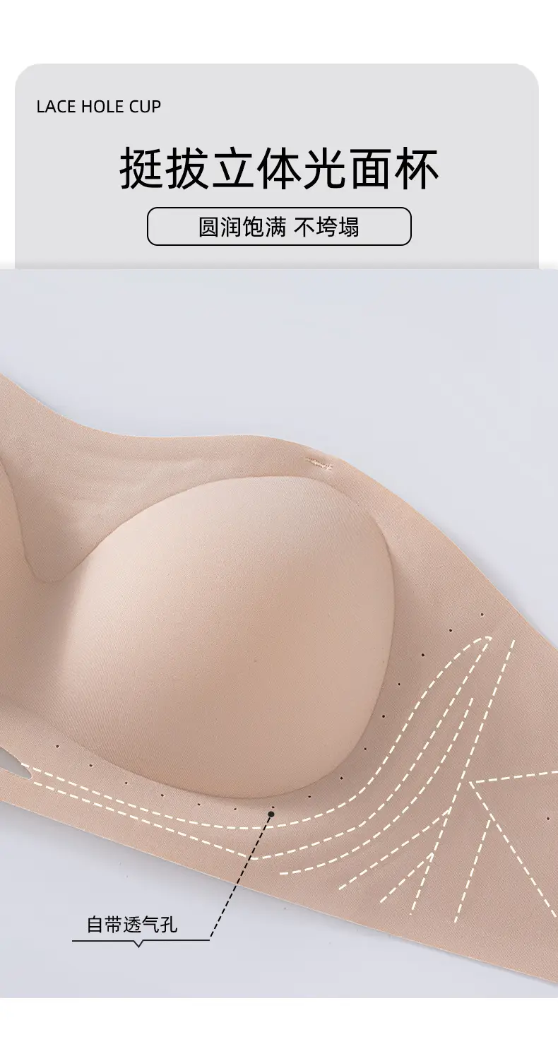 Summer detachable double shoulder strap tube bra women's seamless small chest gathered large without steel ring comfortable palm cup bra — feature 9