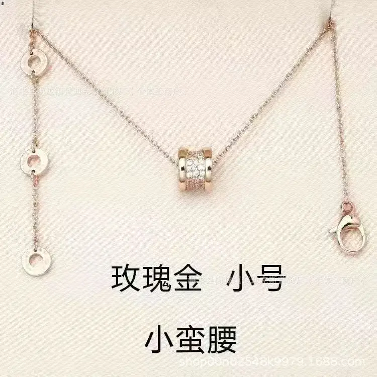 Silver Spring Necklace for Women Gold Rose Gold