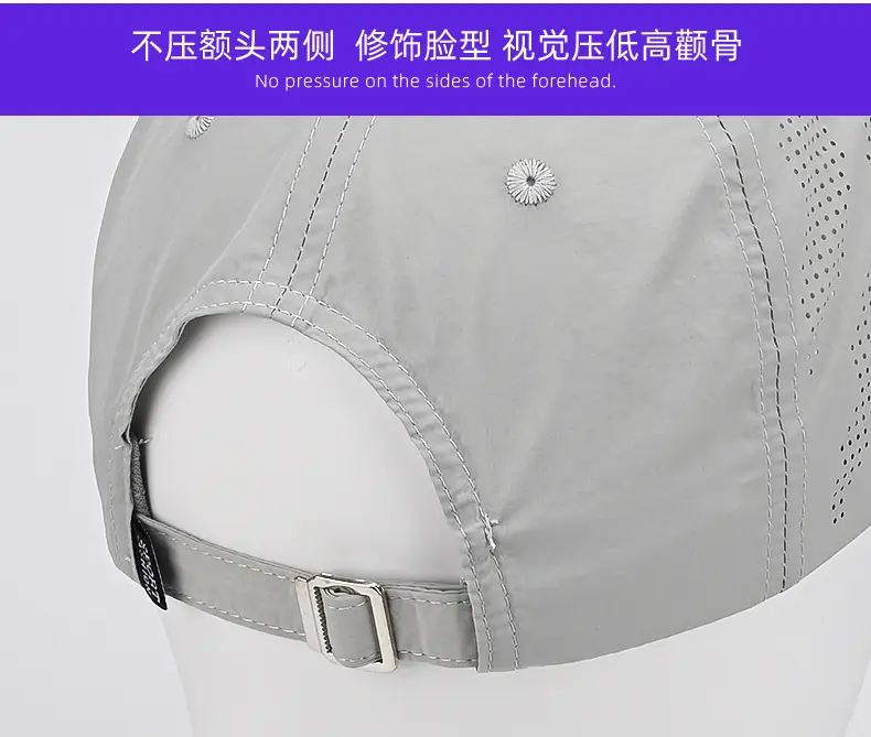 White Unisex Baseball Cap Breathable Soft Top — feature 14