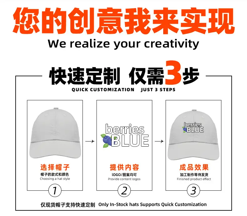 White Unisex Baseball Cap Breathable Soft Top — feature 6