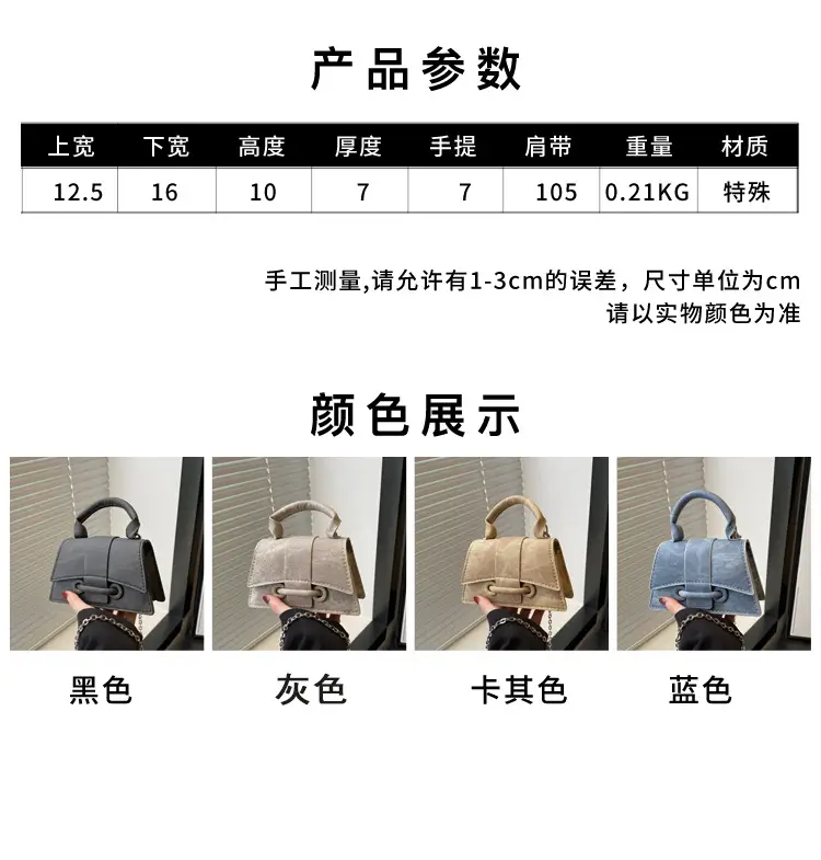 Elegant Handbags for Women 2025 Spring New — feature 2