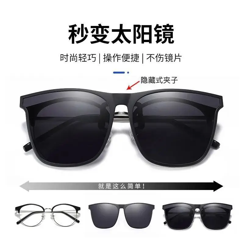 Ultra-Light Polarized Sunglasses Clip-On Flip-Up Anti-UV Night Vision Driving - Image 7