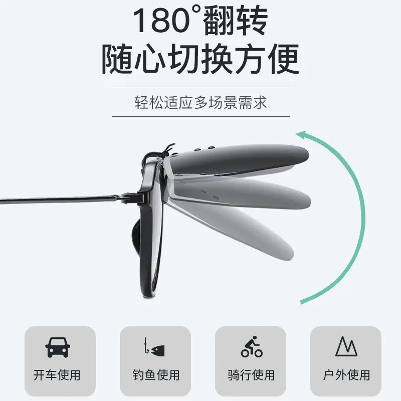 Ultra-Light Polarized Sunglasses Clip-On Flip-Up Anti-UV Night Vision Driving - Image 9
