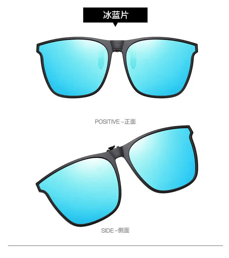 Ultra-Light Polarized Sunglasses Clip-On Flip-Up Anti-UV Night Vision Driving — feature 10