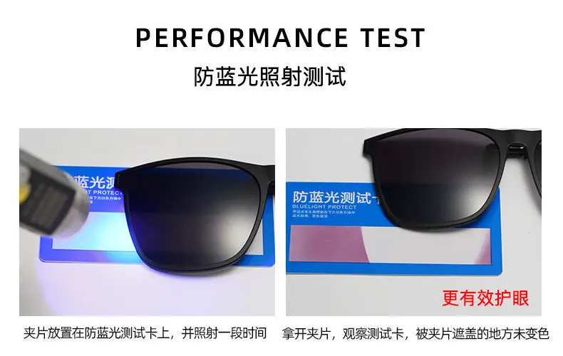 Ultra-Light Polarized Sunglasses Clip-On Flip-Up Anti-UV Night Vision Driving — feature 15