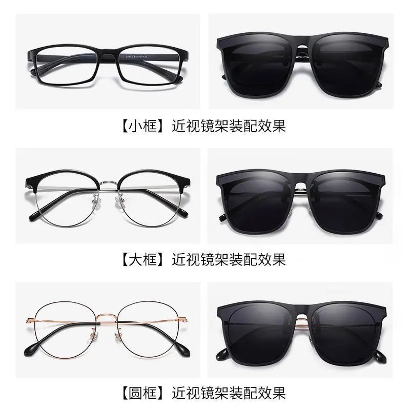 Ultra-Light Polarized Sunglasses Clip-On Flip-Up Anti-UV Night Vision Driving — feature 6