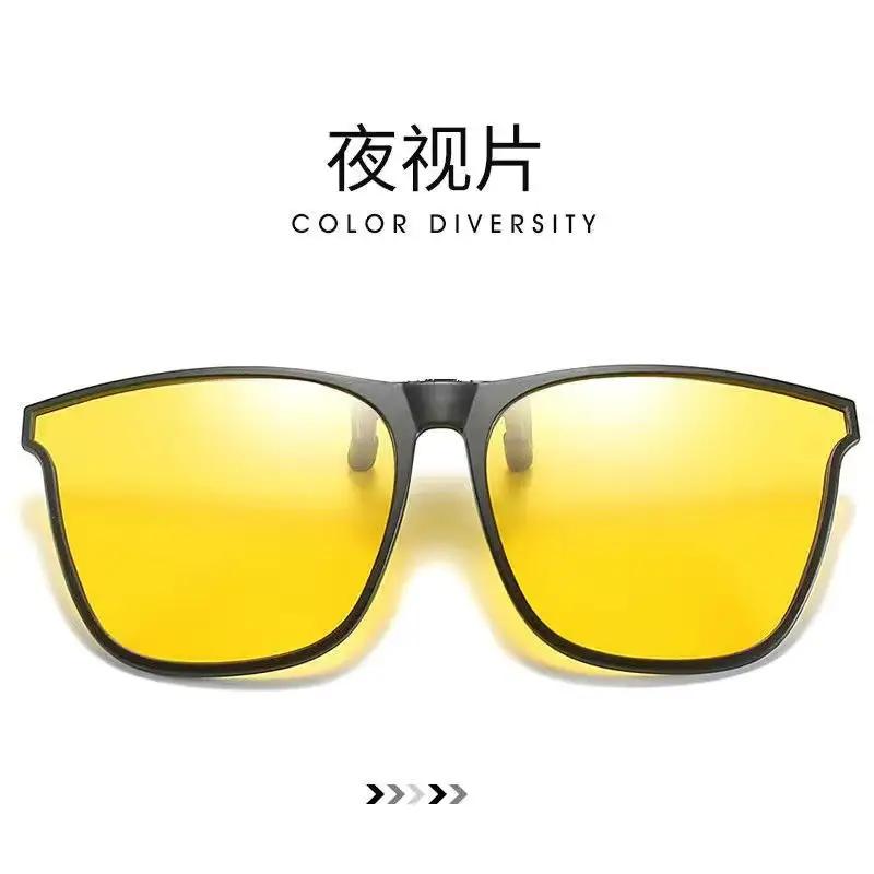 Ultra-Light Polarized Sunglasses Clip-On Flip-Up Anti-UV Night Vision Driving - Image 2