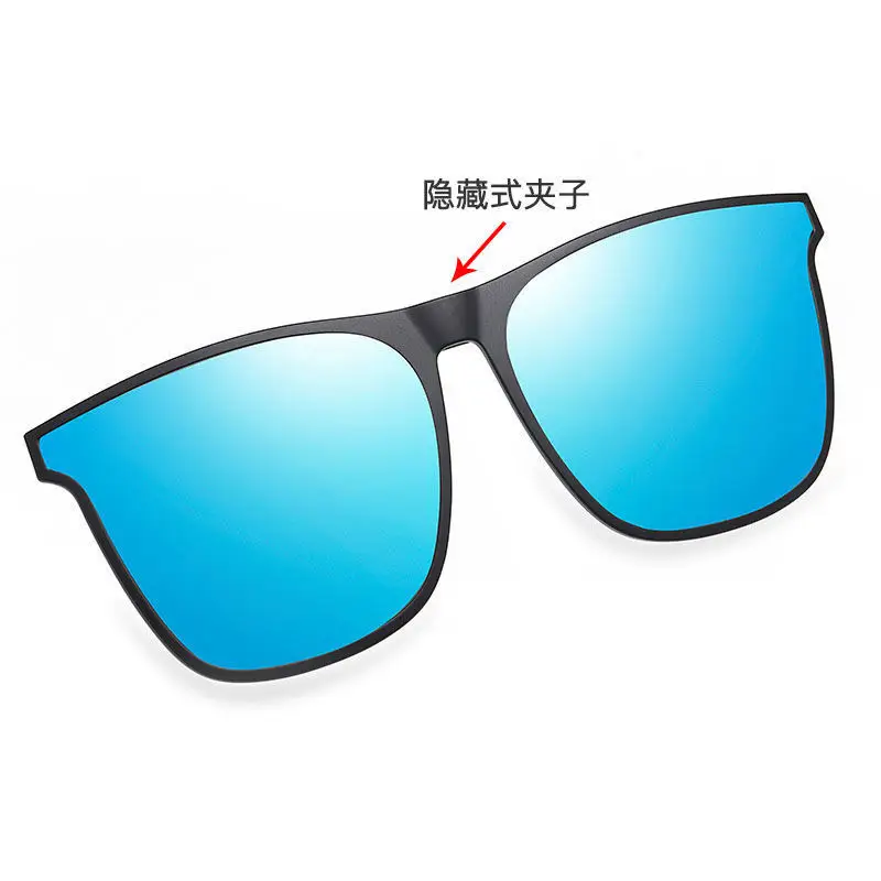 Ultra-Light Polarized Sunglasses Clip-On Flip-Up Anti-UV Night Vision Driving - Image 4