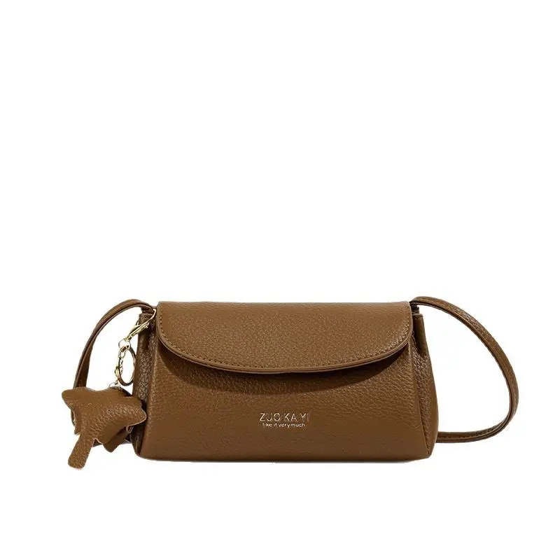 Vintage Minimalist Women's Beige Shoulder Bag