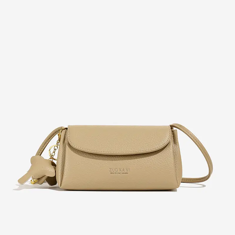 Vintage Minimalist Women's Beige Shoulder Bag
