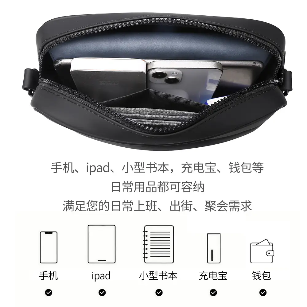 Men Waterproof Leather Crossbody Bag Large Capacity - Image 6