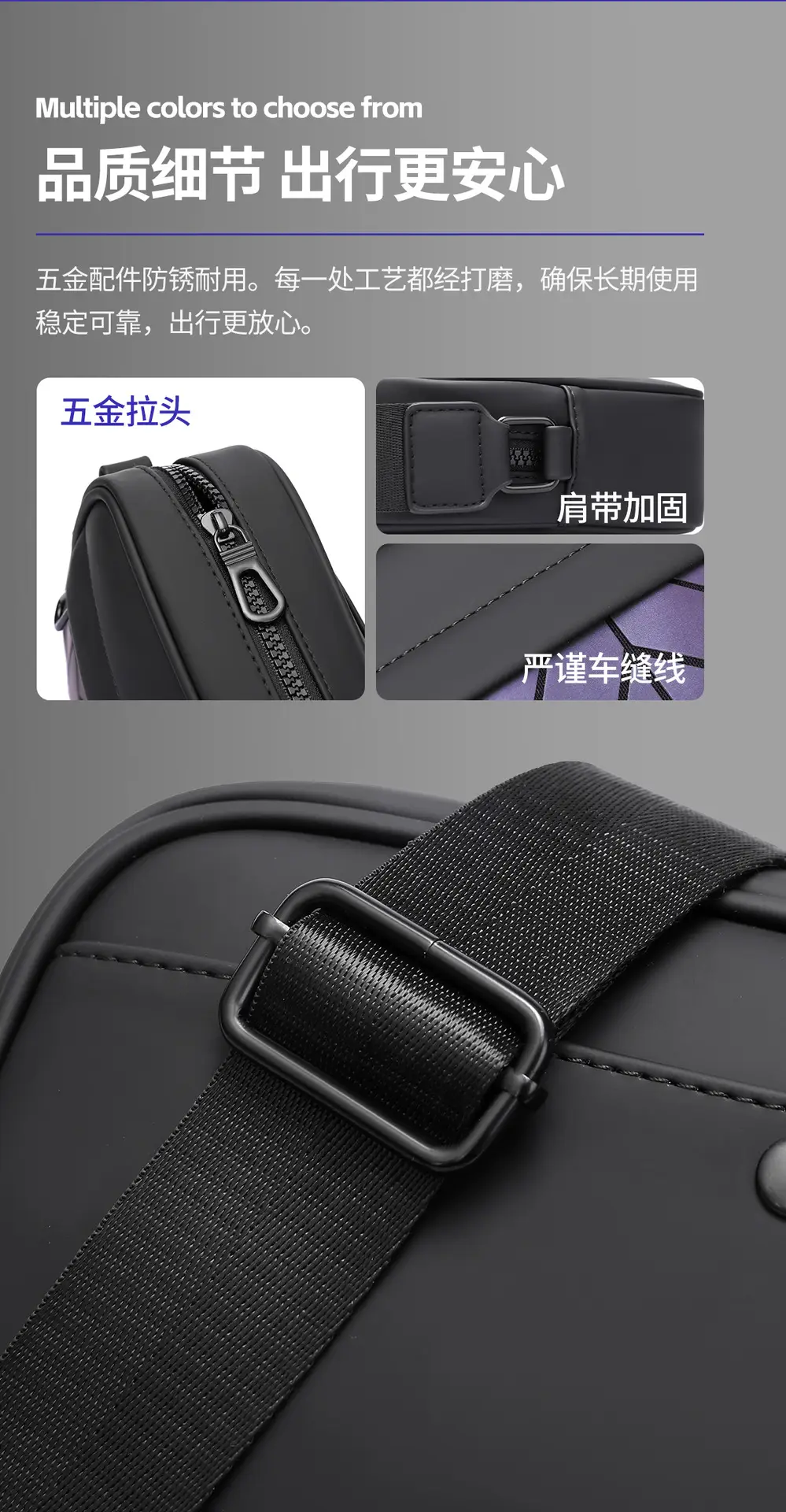 Men Waterproof Leather Crossbody Bag Large Capacity — feature 15