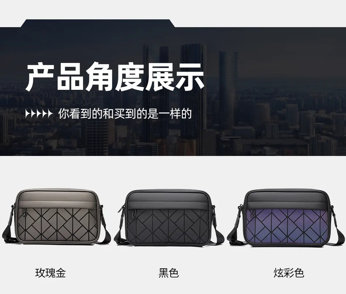 Men Waterproof Leather Crossbody Bag Large Capacity — feature 26