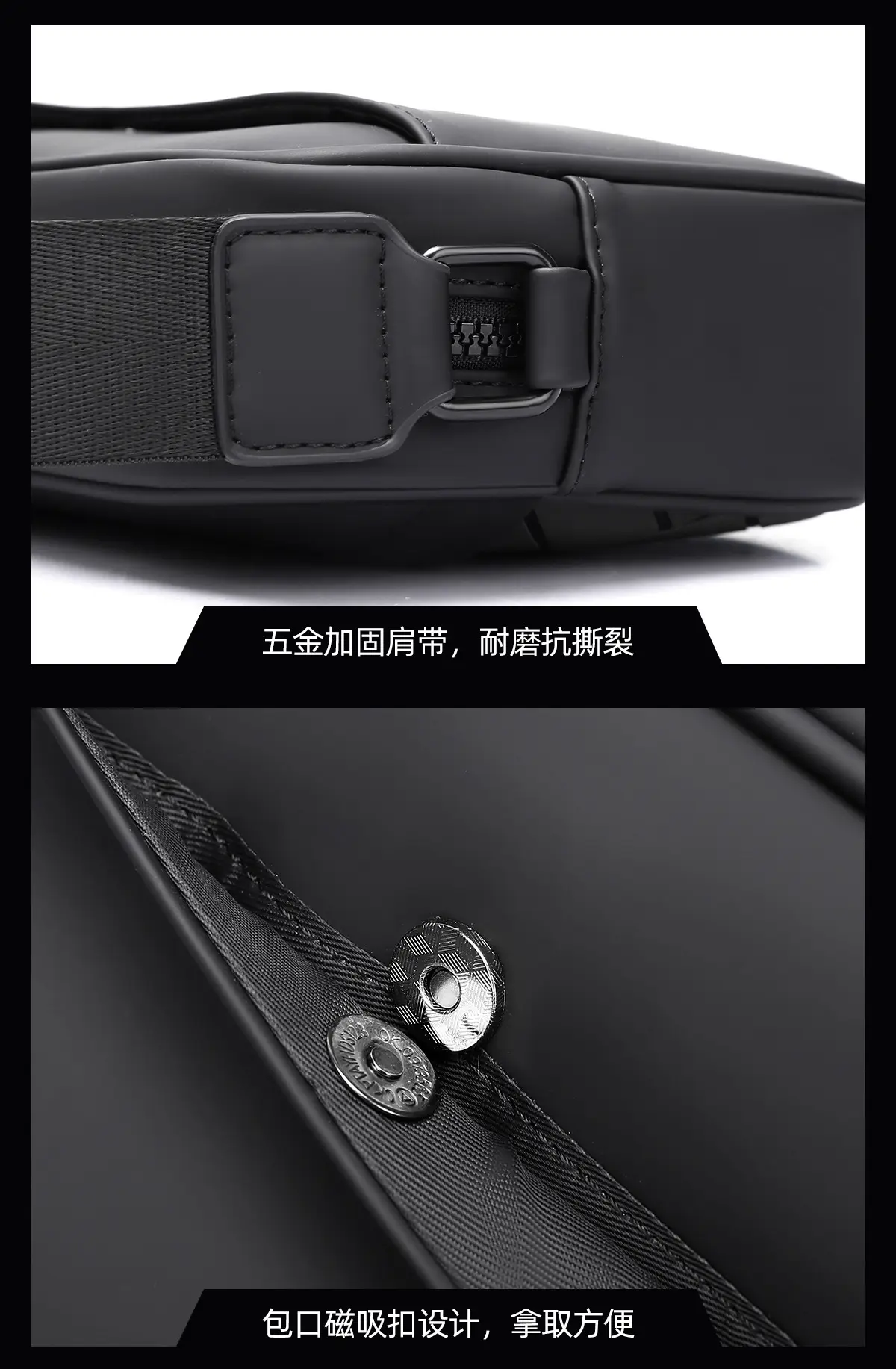 Men Waterproof Leather Crossbody Bag Large Capacity — feature 33