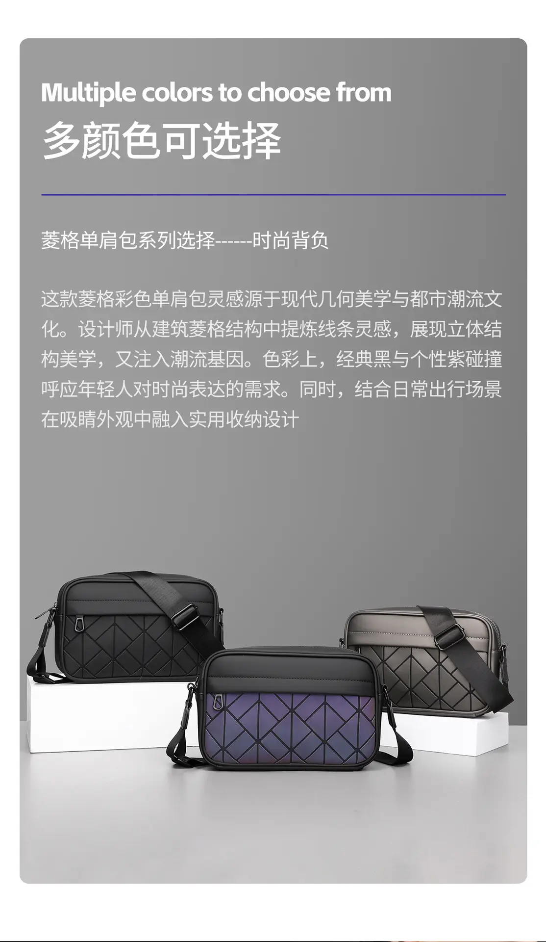 Men Waterproof Leather Crossbody Bag Large Capacity — feature 6