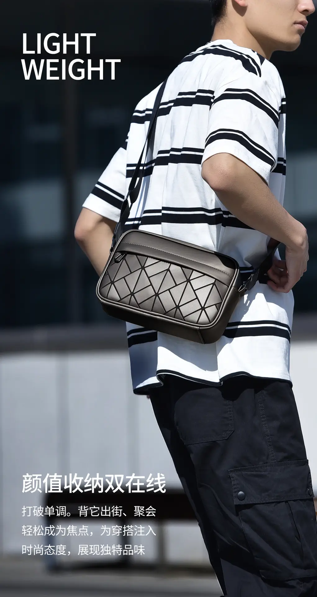 Men Waterproof Leather Crossbody Bag Large Capacity — feature 7