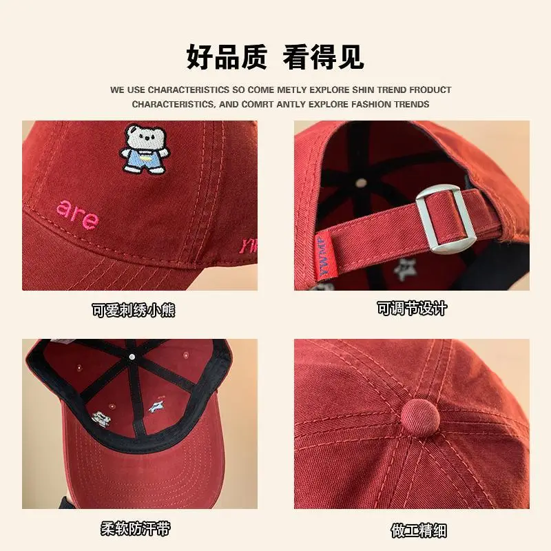 Women Sun Hat with Bear & Star Design White - Image 9