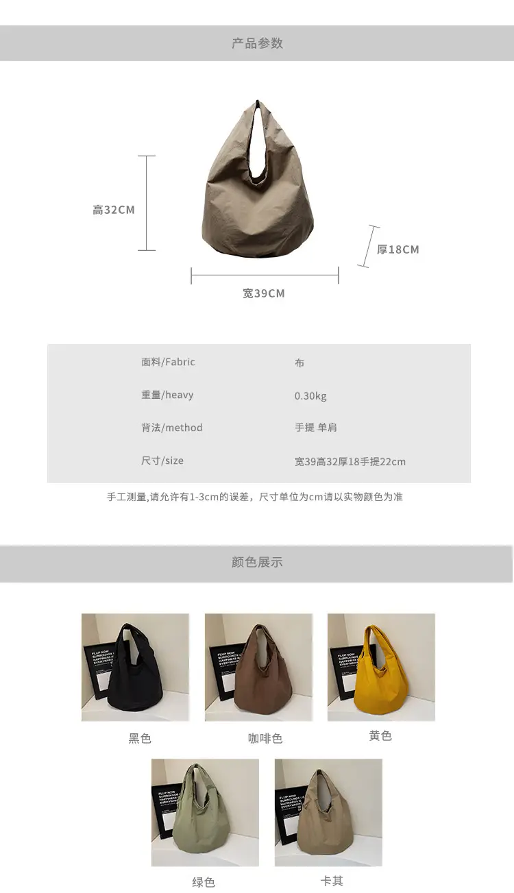 Women's Large Capacity Canvas Tote Bag 2025 — feature 2