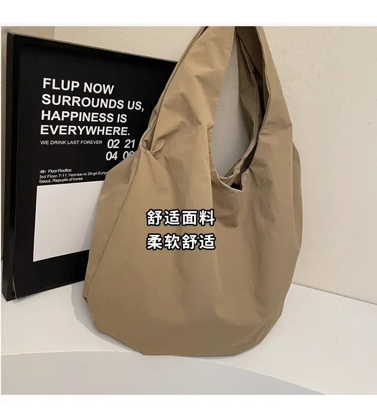 Women's Large Capacity Canvas Tote Bag 2025 — feature 5