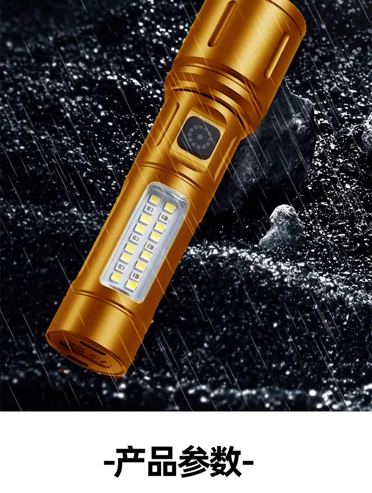 White Laser Flashlight Aluminum Zoom Multi-Function Work Light β feature 15