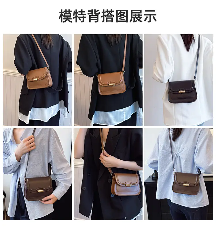 Brown Leather Crossbody Bag for Women 2025 — feature 9