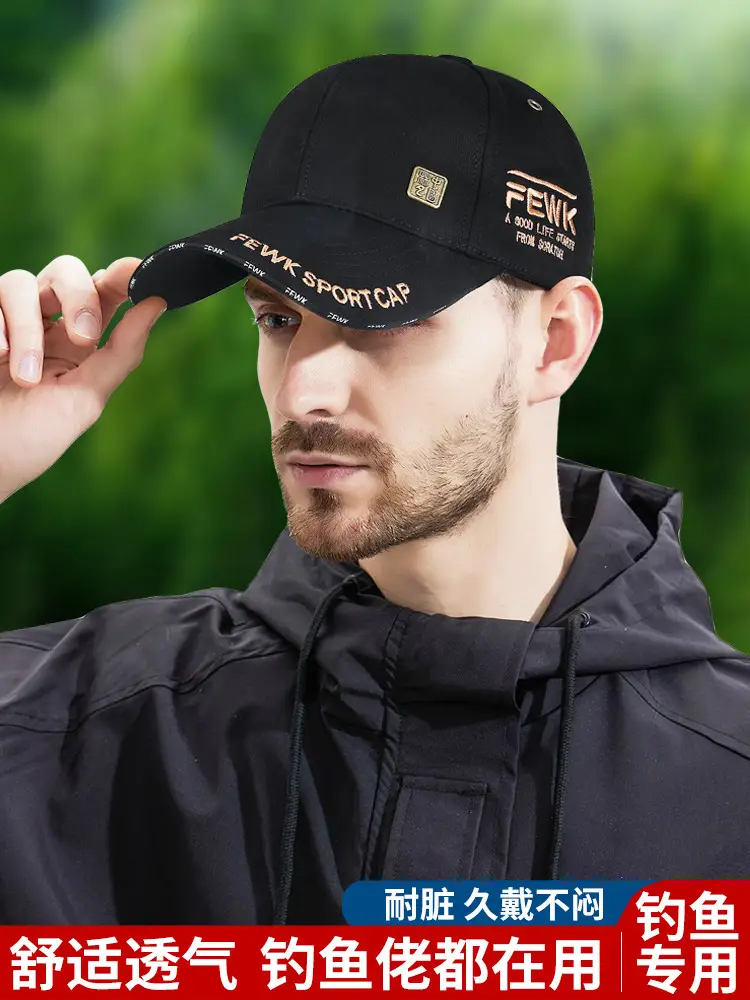 Men's Black Fishing Cap with Drawstring Hood - Image 6