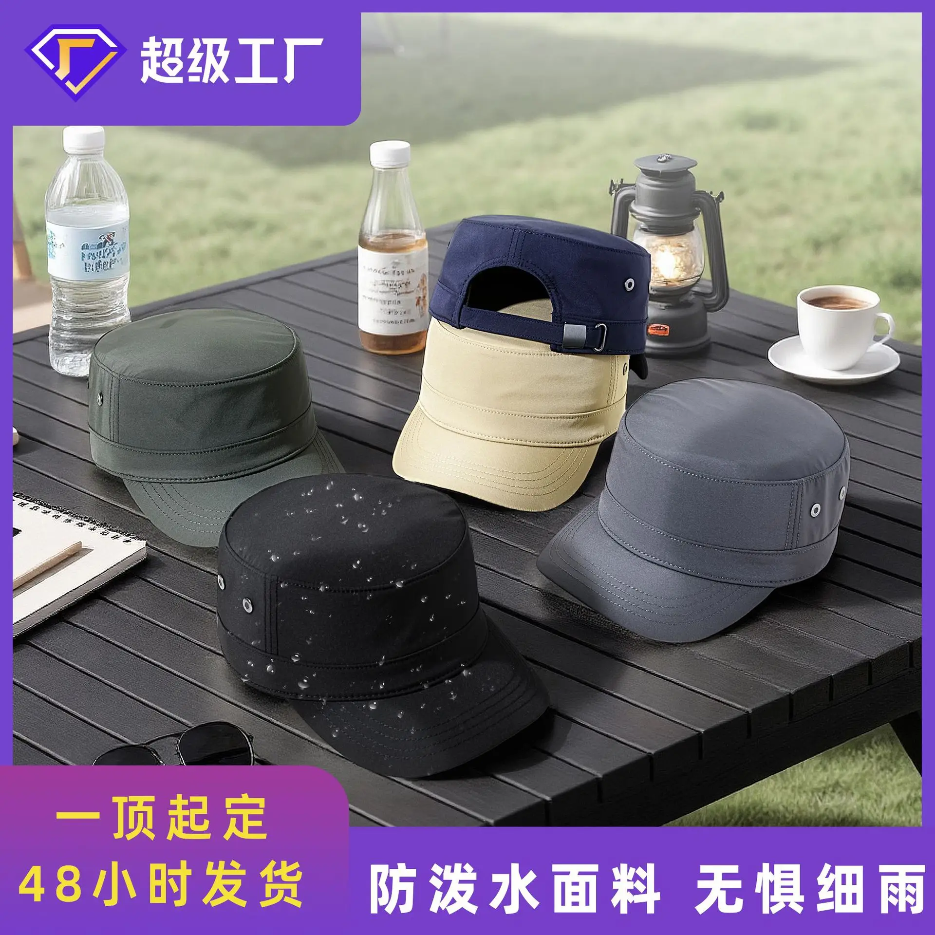 Men White Flat Cap Outdoor Wear - Image 7
