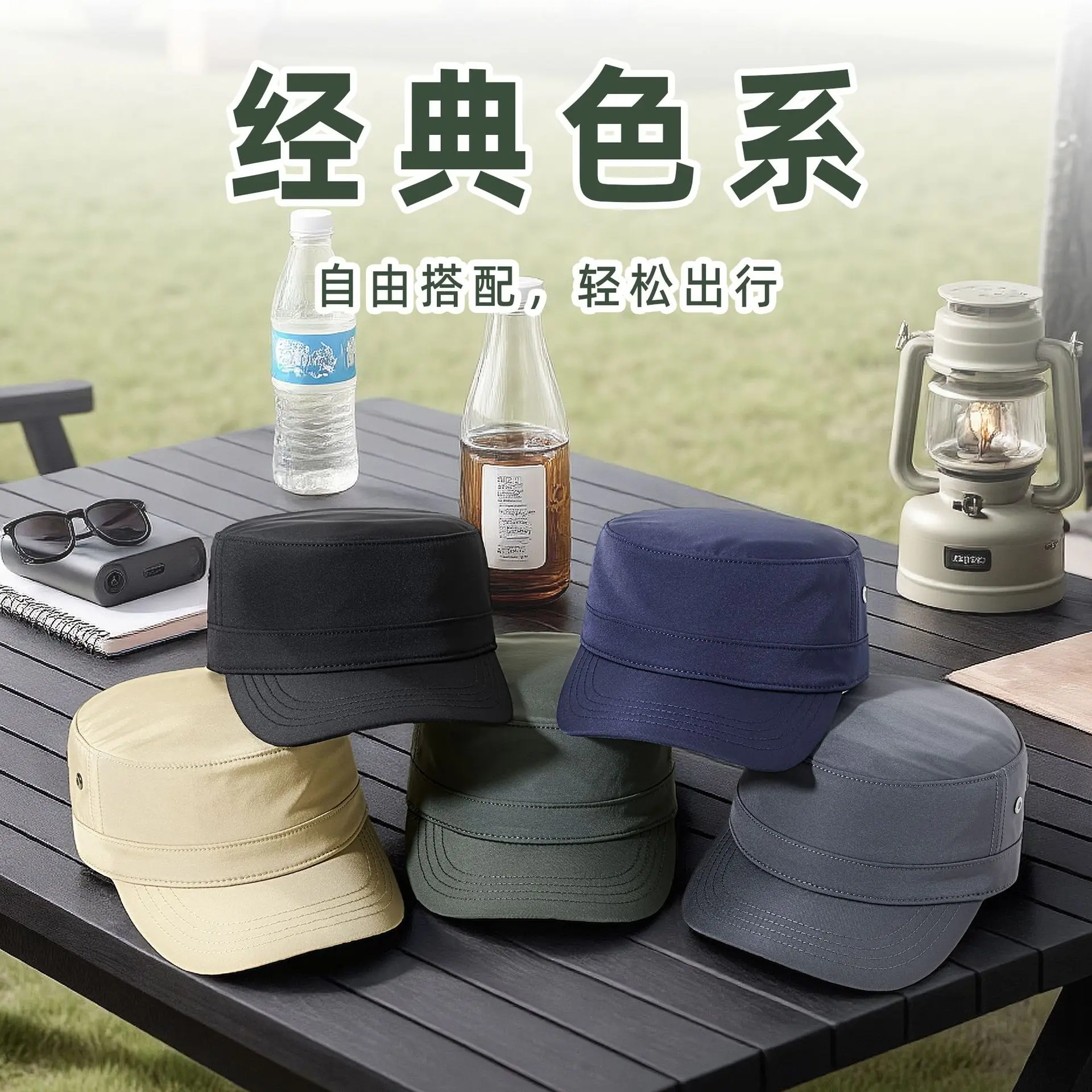 Men White Flat Cap Outdoor Wear - Image 9