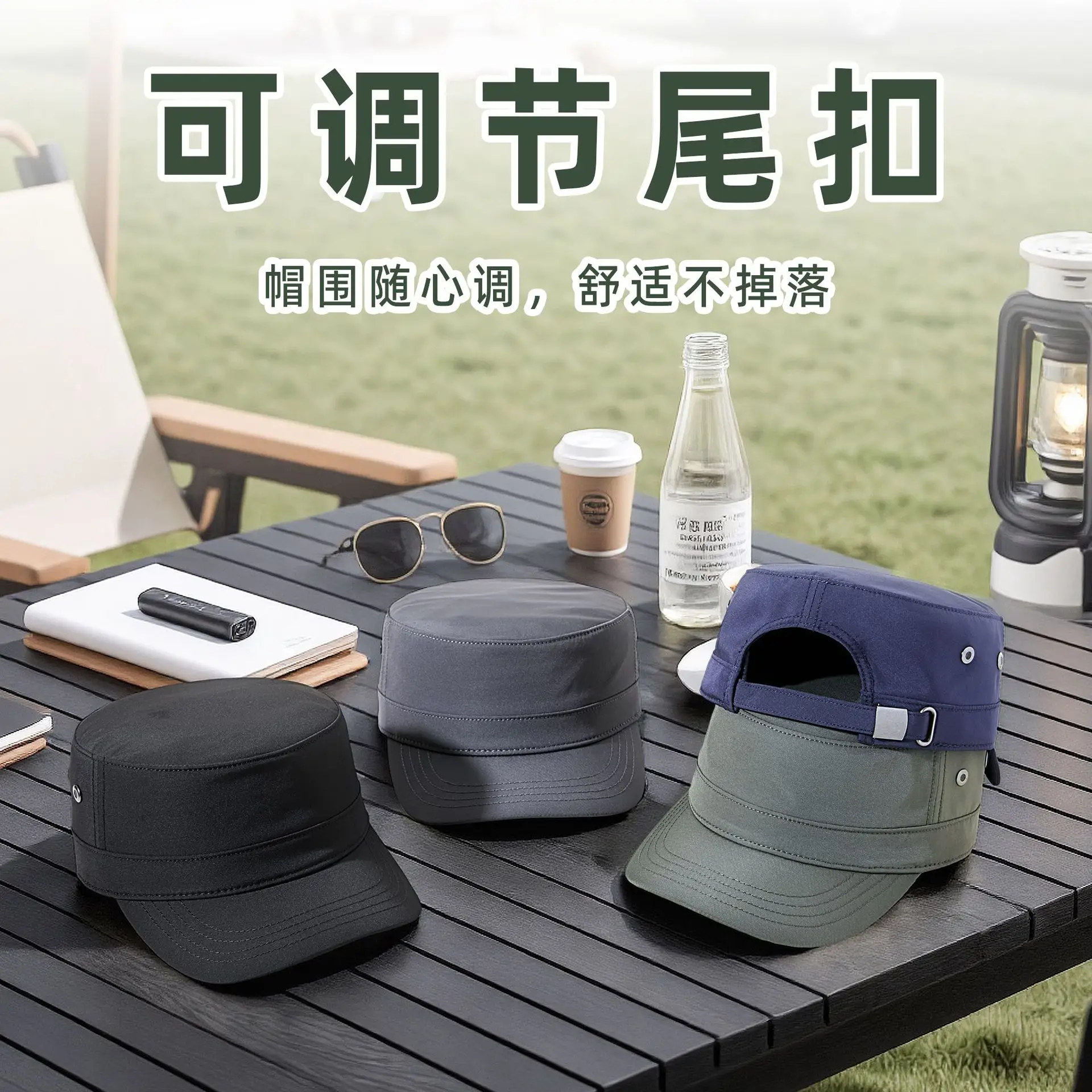 Men White Flat Cap Outdoor Wear - Image 10