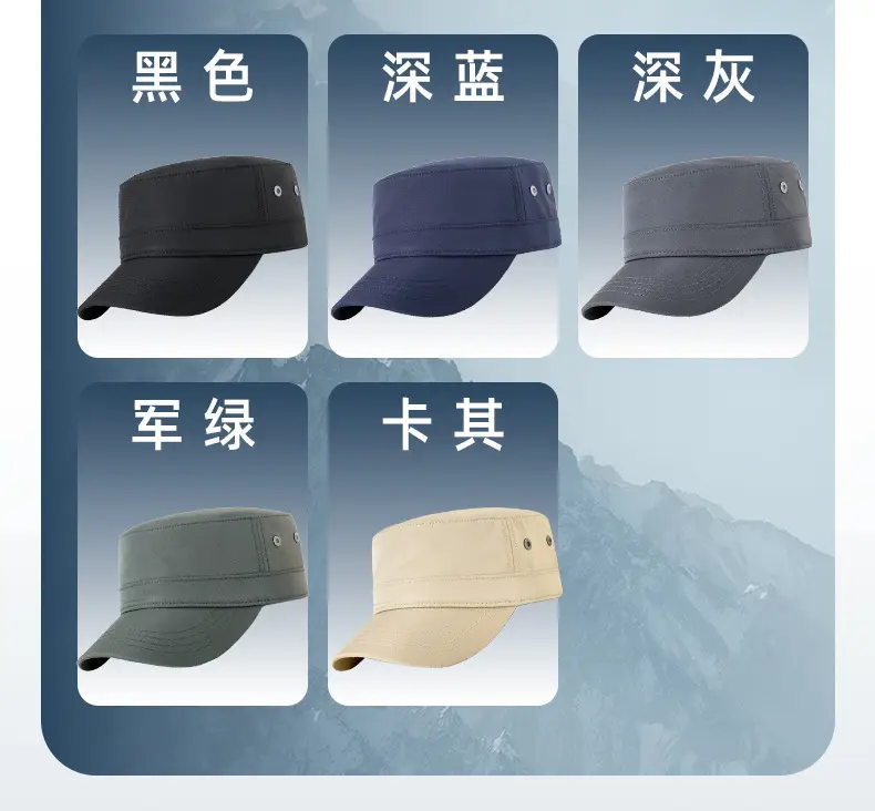 Men White Flat Cap Outdoor Wear — feature 17
