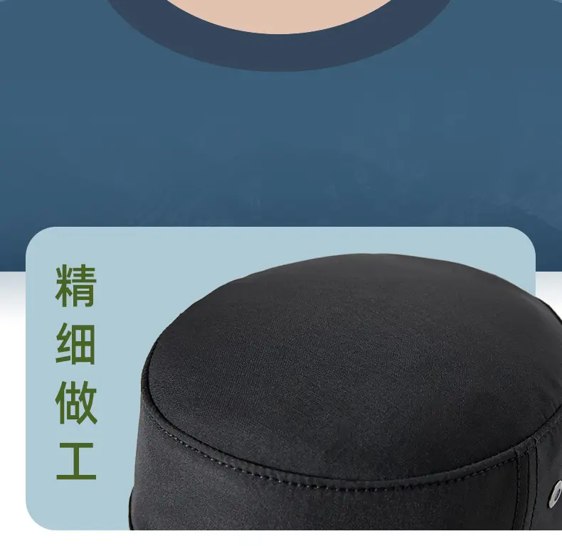 Men White Flat Cap Outdoor Wear — feature 20