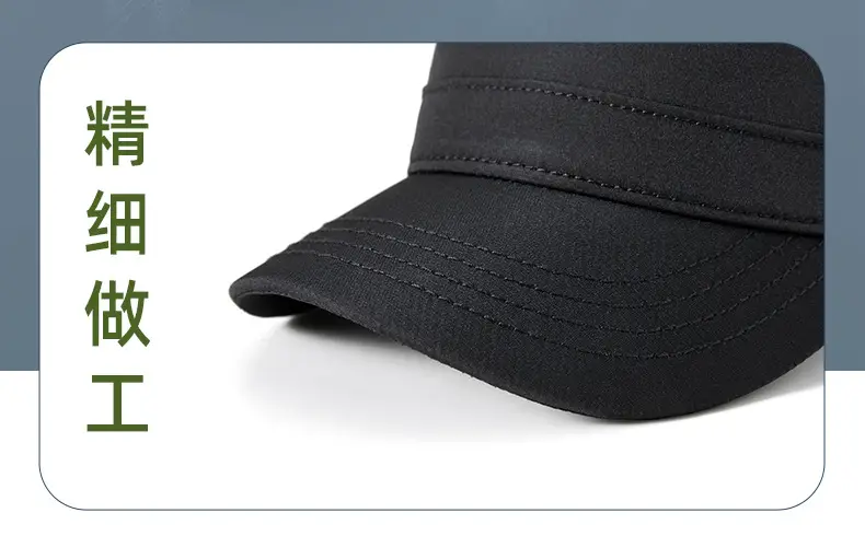 Men White Flat Cap Outdoor Wear — feature 25